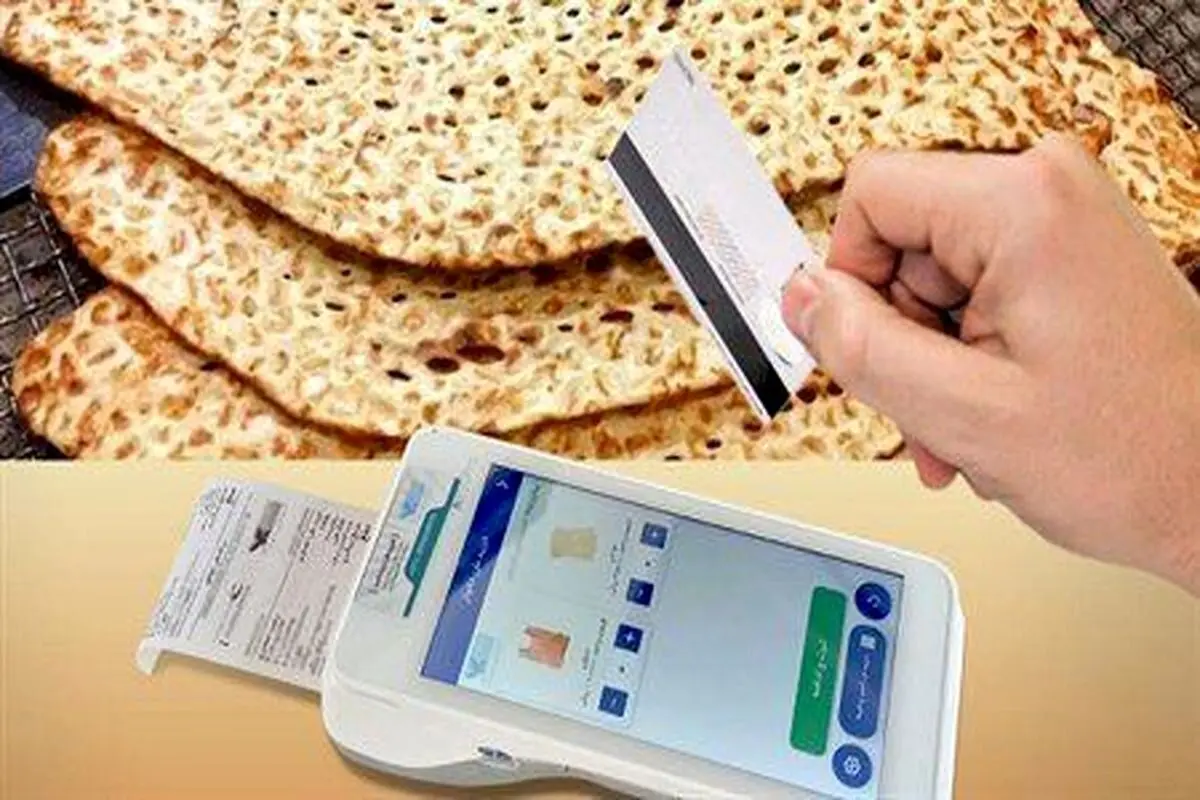 قیمت چند برابری سنگک و بربری در اسنپفود و نانواییها + تصاویر
