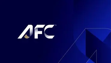 هشدار مهم AFC به استقلال و پرسپولیس