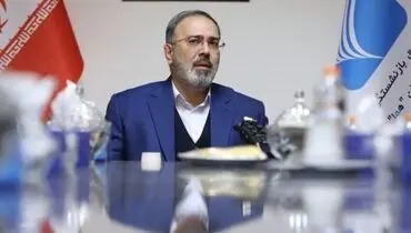 خروج از وضعیت زیان دهی، بهره ورسازی شرکت های تابعه صندوق بازنشستگی هما

