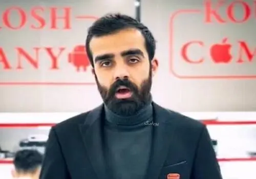 مالک کوروش کمپانی در دوبی چه می کند؟