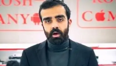 صدور اعلان قرمز برای مدیر فراری کوروش کمپانی