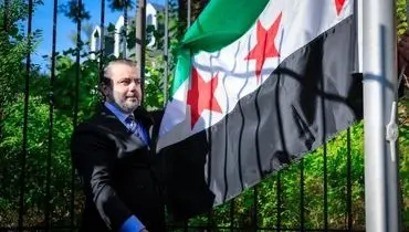 سفارت سوریه در آمریکا بازگشایی شد

