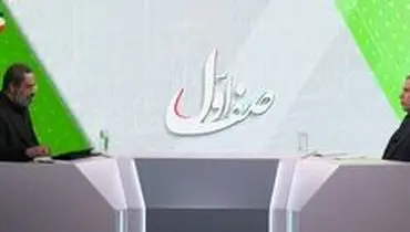 قوه قضاییه مطالبات مقام معظم رهبری را به‌ عنوان نقشه راه خود قرار می‌دهد