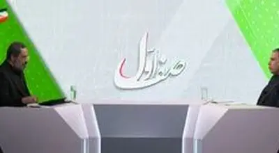 قوه قضاییه مطالبات مقام معظم رهبری را به‌ عنوان نقشه راه خود قرار می‌دهد