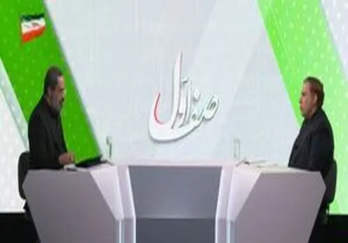تاکید مؤکد قاضی‌القضات بر موضوع مهم خدمت به مردم