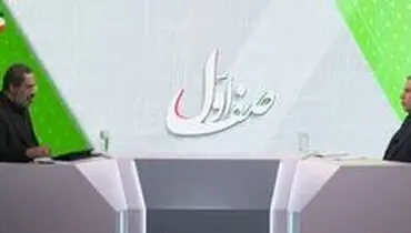 قوه قضاییه مطالبات مقام معظم رهبری را به‌ عنوان نقشه راه خود قرار می‌دهد