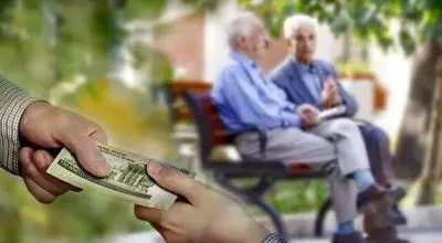 گام حمایتی جدید برای سالمندان؛ تضمین مستمری تا ۶۰ درصد دستمزد