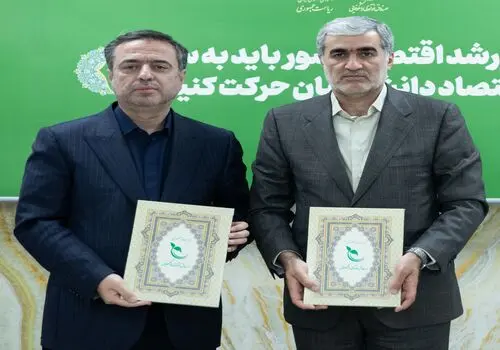 رفع کامل اختلال خدمات کارت‌محور بانک صادرات ایران/ تلاش شبانه‌روزی برای بازگشت فوری سایر سامانه‌ها