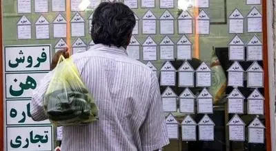 مستاجر پیدا نمی شود، بازار مسکن چه می گویند؟