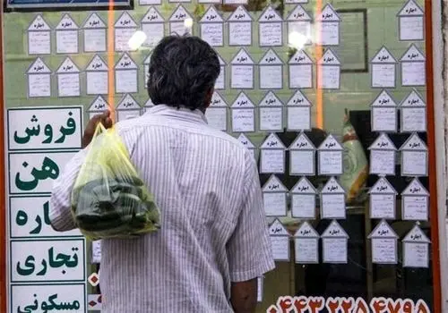 وب‌سایتی که انسان‌ها را اجاره می‌دهد!