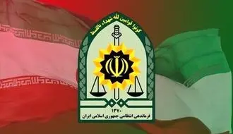 جزئیات بازداشت عامل انتشار لایو ضرب‌وجرح دختر جوان اعلام شد + فیلم