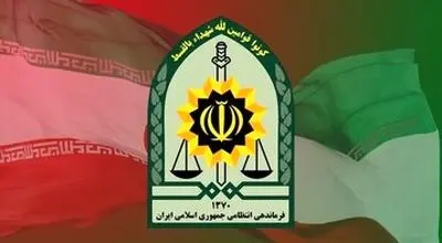 اطلاعیه پلیس؛ به‌زودی به‌سزای اعمال ننگین‌شان خواهند رسید

