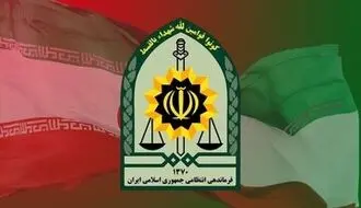 جزئیات بازداشت عامل انتشار لایو ضرب‌وجرح دختر جوان اعلام شد + فیلم