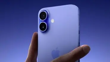 وب اپلیکیشن یا نصب مستقیم؟ بررسی بهترین راهکار برای کاربران iOS