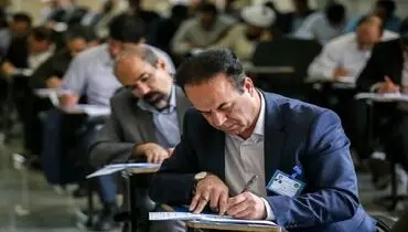 نتایج اولیه آزمون دکتری ۱۴۰۳ اعلام شد