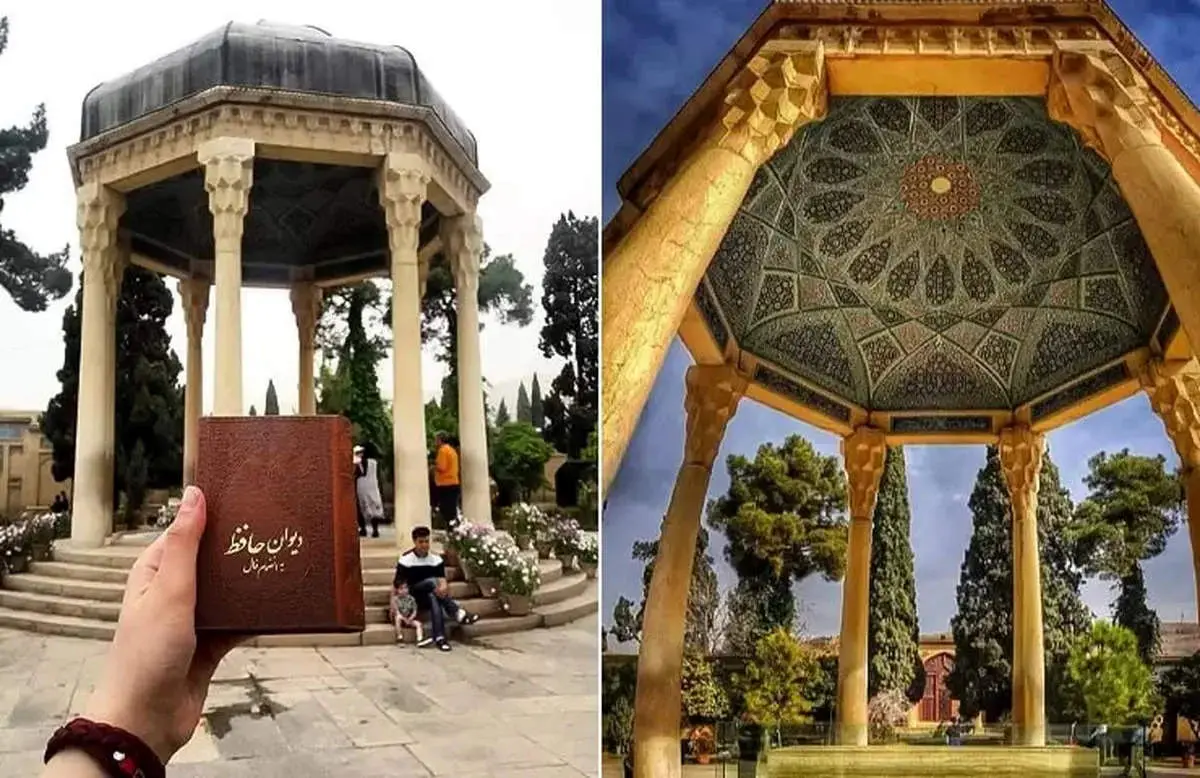 فال حافظ امروز جمعه ۱۴ شهریور