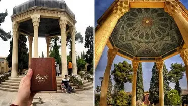 فال حافظ امروز جمعه ۱۴ شهریور 