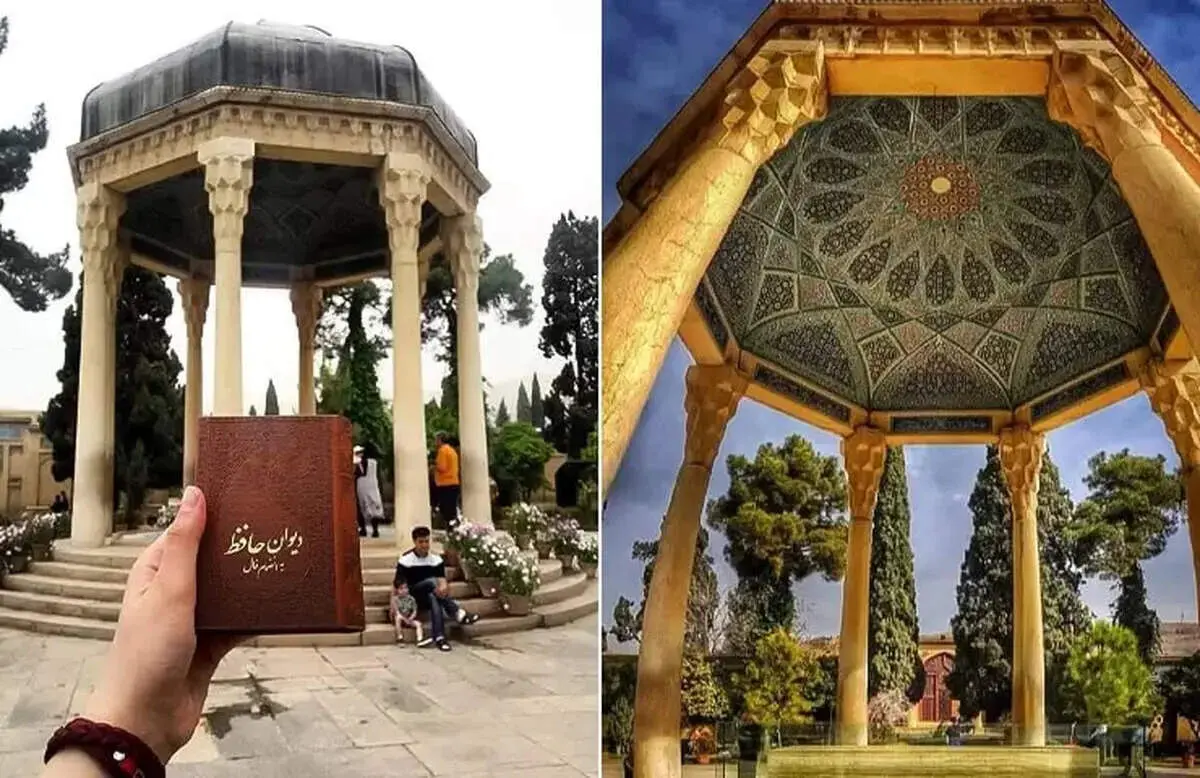 فال حافظ امروز جمعه ۱۴ شهریور 
