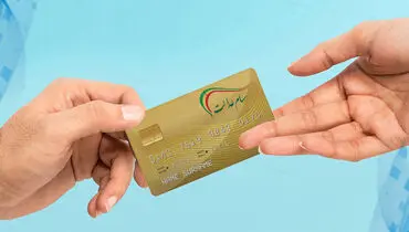 وراث متوفیان سهام عدالت بخوانند؛ فقط در این صورت سود سهام واریز می‌شود