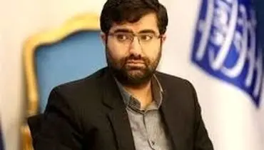 عکس دختر سقاب اصفهانی که اعضای بدنش اهدا شد