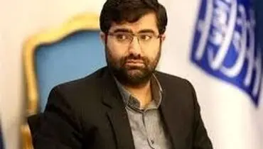 عکس دختر سقاب اصفهانی که اعضای بدنش اهدا شد