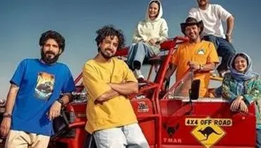 جمع بازیگران جان سخت در ختم پدر مهرداد صدیقیان/ویدیو 