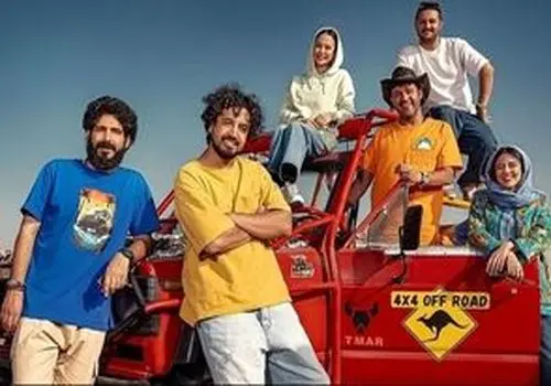 جمع بازیگران جان سخت در ختم پدر مهرداد صدیقیان/ویدیو 