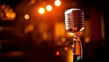 وقتی مالک پولدار مجموعه هتل های معروف سر پیری هوس خوانندگی می کند!+ فیلم