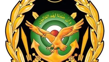 بیانیه ارتش جمهوری اسلامی ایران: راه نورانی رهبر شهید تا آخرین نفس ادامه خواهد یافت