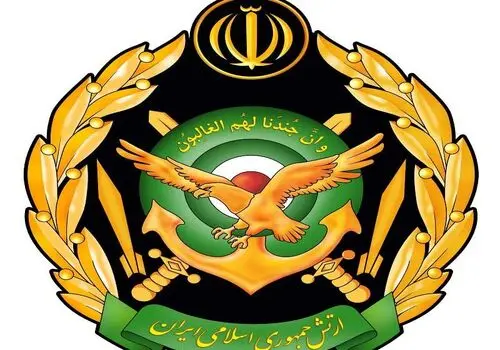 فوری/ ارتش اطلاعیه ارتش صادر شد
