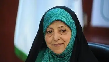 درخواست معصومه ابتکار برای توقف حکم دو روزنامه نگار