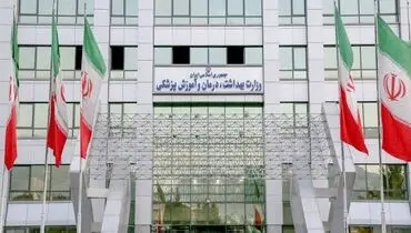 ورود وزارت بهداشت به ماجرای وعده‌های میلیاردی برای قبولی پزشکی