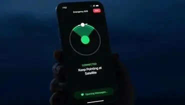 خبر جدید از آیفون 18: دسترسی به اینترنت ماهواره ای ممکن شد؟
