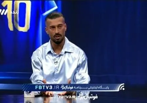 استوری گلر بوسنیایی؛ لوکیشن سعادت‌آباد-استقلال!