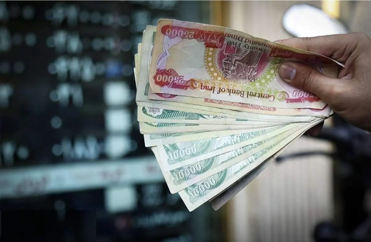 قیمت دینار عراق امروز دوشنبه ۳۱ فروردین ۱۴۰۵