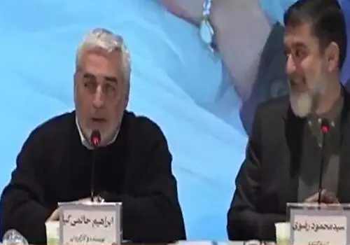 چهره فرعون مصر در سریال حضرت موسی/ عکس