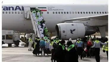 اولین پرواز مستقیم حجاج به کشورمان پس از آتش‌بس