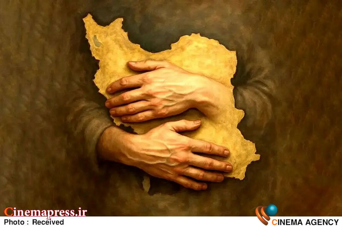 آیین پایانی پویش فیلم‌سازی «وطن به روایت من» برگزار می‌شود

