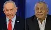 اعلام جدیدترین نتایج انتخابات اسرائیل