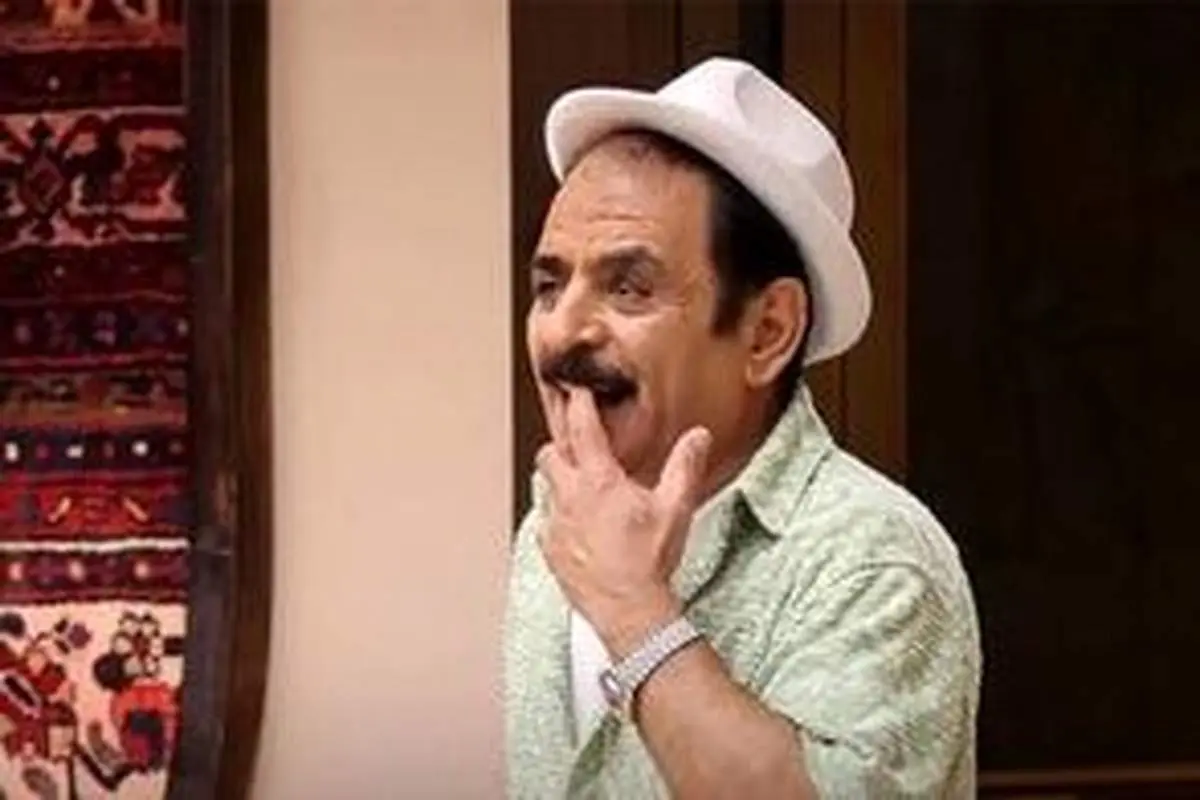 قابی از عمو رشید در کنار بازیگر مشهور حریم سلطان