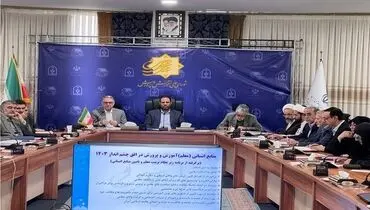 تصویب کلیات «حفظ حریم شخصی و اجتماعی معلمان و دانش‌آموزان در فضای مجازی»
