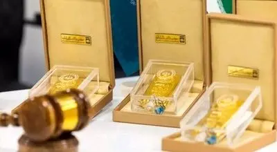 اولین حراج شمش طلا ۱۴۰۵ برگزار می‌شود