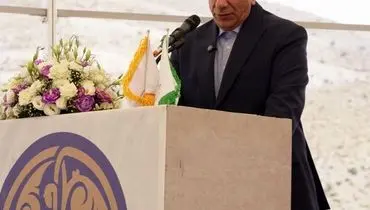 اشتغال‌زایی گروه مالی گردشگری در جنوب استان کرمان با سرمایه‌گذاری در ایجاد معدن مس 

