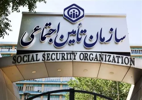 اعلام زمان تسویه کامل معوقات بازنشستگان/ تا پایان هفته منتظر واریزی باشید
