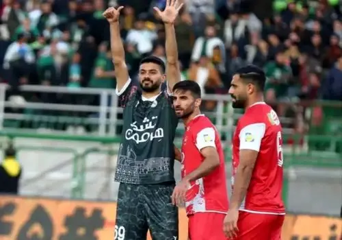خلاصه بازی پرسپولیس 1 - ذوب آهن 0 + حواشی و گل ها