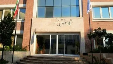 اعتراف علنی ترامپ به ارسال سلاح برای اغتشاشگران اقدامی آشکار در نقض حقوق بین‌الملل است