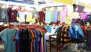 رکود بی سابقه در بازار پوشاک در 40 سال اخیر؛ پوشاک از اولویت خرید بسیاری از دهک‌ها خارج شده است