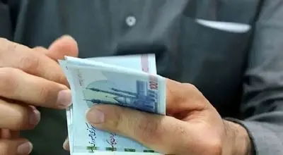 این گروه از کارمندان منتظر بیشترین میزان افزایش حقوق باشند