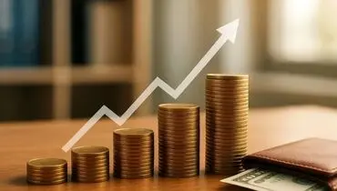 اصلاح قانون بودجه ۱۴۰۵؛ آیا حقوق کارمندان و بازنشستگان افزایش می‌یابد؟
