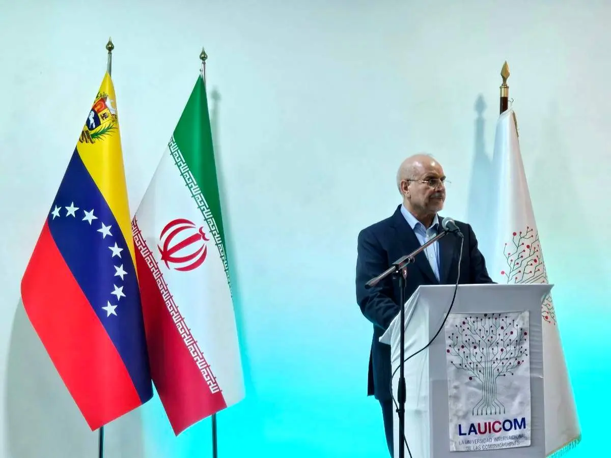 قالیباف در دانشگاه ونزوئلا: قدرت واقعی در اراده ملتهاست